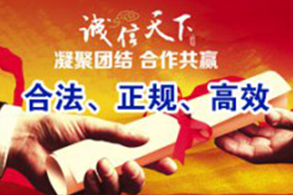 起诉欠款者，法院将如何处理？