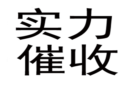 无转账凭证下如何对欠款人提起诉讼？